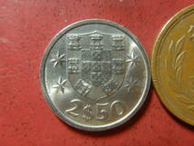 外国・ポルトガル／２.５エスクード白銅貨（1985年）　23122002_画像2