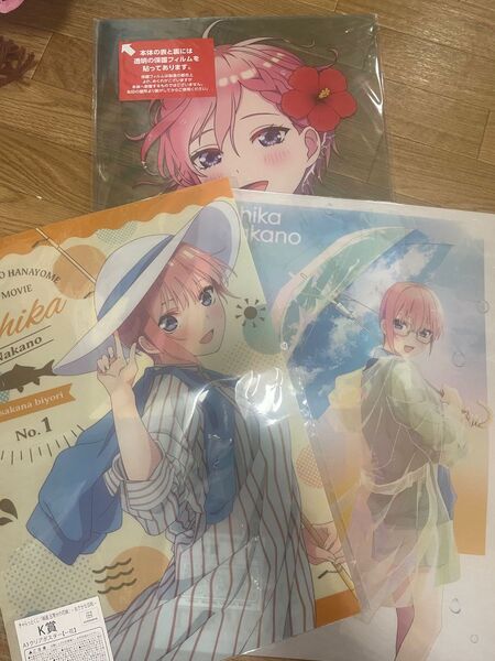 五等分の花嫁 1番くじ 中野一花 A3クリアボード クリアポスター 2枚 合計3点セット