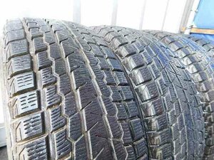 【タ113】ice GUARD G075▼225/65R17▼4本売切り