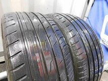 【タ188】PROXES CF2▼195/45R16▼2本即決_画像2