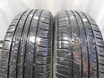 【ト257】EfficientGrip Eco▼195/65R15▼2本即決_画像1