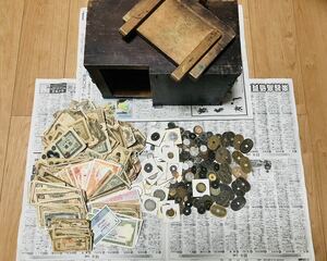 1円から　遺品整理　古銭　古札　銀貨　銅貨　天保通宝　昔のお金　蔵出し　未選別　大量　聖徳太子 中国 外国紙幣 軍票 圓札 約２キロ