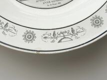 希少　フランス　アンティーク　皿　Creil et Montereau 　クレイユモントロー　/ 　 グリザイユの絵皿　　1800-1840s_画像8