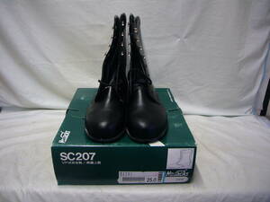 Nosacks Safety & Comfort leather made safety shoes (JIS T 8101) size 25.0EEE unused goods 