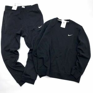 NIKE ナイキ クラブ フレンチテリー クルー 上下セット 黒 2XL 637903/905236-010 23-1027-5-9/10