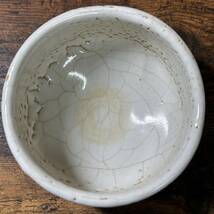 志野 茶碗 茶道具 茶器 抹茶碗 秀山 作 陶器 アンティーク 木箱 中古品_画像4