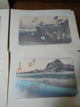 【真作】【大判】歌川広重　廣重　 東海道五十三次画帖　浮世絵　廣重　時代物 　版画サイズ　70cm×48cm 作品集_画像10