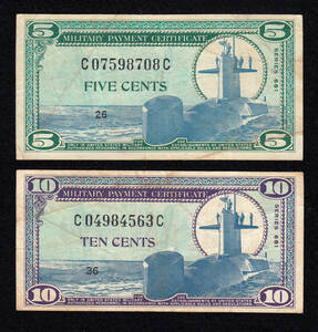 アメリカ紙幣 軍票 5,10セント（1968）Series 681 [1764]