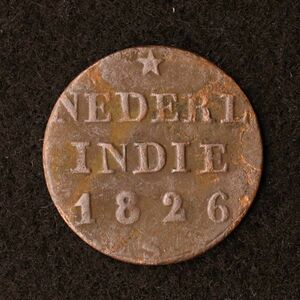 KM#287/オランダ領東インド 1/4 Stuiver銅貨（1826） [E2631]コイン、インドネシア、東インド会社、蘭印、VOC