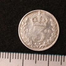 KM#758/イギリスヴィクトリア女王 3ペンス銀貨（1900）1.41g, 16mm [2958]コイン_画像2