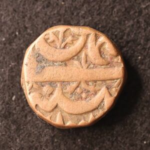 インド アフマドナガル王国 2/3 FALUS銅貨（1600年台）[3027] コイン　