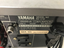 湘/YAMAHA/AVアンプ/NATURAL SOUND DSP/AV AMPLIFIER/RX-V10/グレー/通電確認済み/ヤマハ/湘11.10-165森_画像8