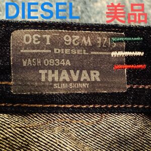 DIESEL（ディーゼル）W26 L30 THAVAR SLIM-SKINNY Blue Eyecons 2014/2 美品