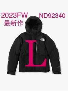 ラス1 完売 L サイズ 2023 FW THE NORTH FACE baltro ノースフェイス バルトロ ライト ジャケット ブラック k black ND92340 新品未使用