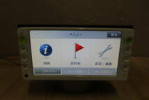 動作保証付★V9163/トヨタ純正　NSCP-W61　SDナビ　地図2011年　TVワンセグ内蔵　CD再生OK　本体のみ_画像2