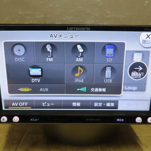 動作保証付★V9206/カロッツェリア AVIC-MRZ007 HDDナビ 地図2012年 地デジフルセグ内蔵 CD・DVD再生OK の画像4