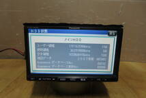 動作品保証付/V9340/Panasonic　CN-HDS700TD　HDDナビ　地図2007年　地デジフルセグ対応　CD・DVD再生OK_画像3