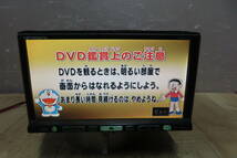 V9411/カロッツェリア　AVIC-HRZ008　HDDナビ　地図2007年　TVワンセグ内蔵　CD DVD再生OK　_画像6