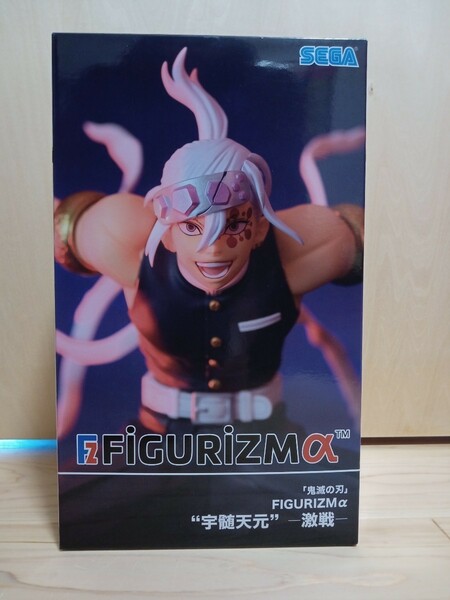 鬼滅の刃 FIGURIZMα 宇髄天元 フィギュア