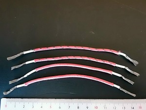 ★バラで4本とも短いです！！ ■WE 16AWG ウェスタンエレクトリック ひねり線 ■全長15㎝/白被覆部12㎝ほど/赤被覆9～10㎝　■送料￥84～