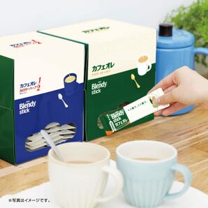 100本×1箱 AGF ブレンディ スティック カフェオレ 100本 【 スティックコーヒー 】の画像4