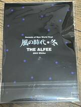 THE ALFEE 日本武道館100回記念ピンバッジ、アクリルスティック高見沢さんセット_画像3