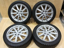 B269 Aphrodite 17X7J+38 PCD114.3 ダンロップ WINTER MAXX WM02 225/45R17 バリ山 空気圧センサー付き IS レクサス GS 手渡し可能山梨県_画像1