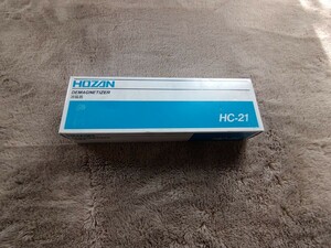 hozan HC-21 消磁器　ブラウン管 CRT モニター