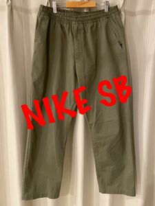 NIKE SB Nike chinos olive khaki green military outdoor fishing camp .....XL