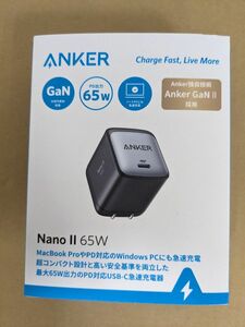 Anker Nano II 65W（A2663N13） 充電器 新品未使用