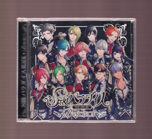 DA★新品★音楽CD★S級パラダイス BLACK/B-PROJECT★USSW-0037