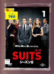 DA★一般中古★【全８巻セット】SUITS スーツ シーズン8/ガブリエル・マクト, リック・ホフマン, サラ・ラファティ, デュレ・ヒル/5845322