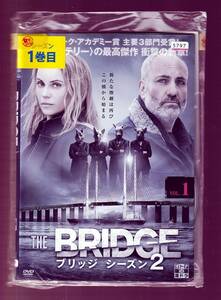 DA★一般中古★【全５巻セット】THE BRIDGE/ブリッジ シーズン2/ ソフィア・ヘリーン, キム・ボツニア, ダグ・マルンベルグ★1824825