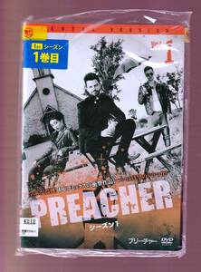 DA★一般中古★【全５巻セット】PREACHER プリーチャー シーズン1/ドミニク・クーパー, ジョセフ・ギルガン, ルース・ネッガ★1938550