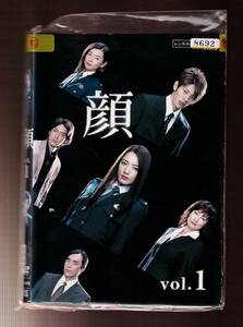 DA★一般中古★【全４巻セット】顔/仲間由紀恵, オダギリジョー, 京野ことみ, 海東健, 近藤芳正★1334279