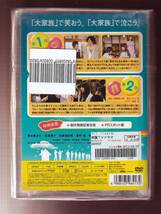 DA★一般中古★【全５巻セット】11人もいる！/神木隆之介、田辺誠一、光浦靖子、加藤清史郎、広末涼子★1637844_画像2