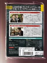 DA★一般中古★【全１１巻セット】GRIMM グリム シーズン4/デヴィッド・ジュントーリ, サイラス・ウェイア・ミッチェル★1936167_画像2