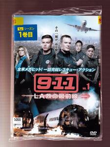 DA★一般中古★【全５巻セット】9-1-1 LA救命最前線/コニー・ブリットン, ピーター・クラウス, アンジェラ・バセット★5836258