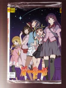 DA★一般中古★【全２巻セット】暦物語/神谷浩史、堀江由衣、櫻井孝宏、斎藤千和、加藤英美里、沢城みゆき、花澤香菜★1914466