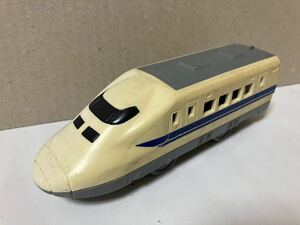 【プラレール】700系 新幹線 旧製品 後尾車