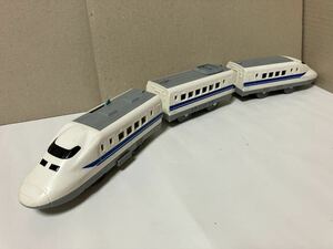 【プラレール】700系 新幹線 旧製品