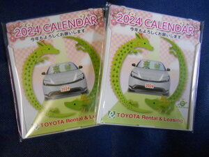 * new goods unused not for sale Toyota rental car 2024 year . peace 6 year desk calendar 2 pcs. 