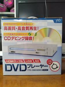 YTO DVDプレーヤー YTO-109CHD　K-517