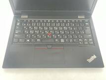 ジャンク／LENOVO L380／ Intel　Corei5-8350U1.7GHZ ／256Ｇ／ 8G／ 13.3インチ_画像2