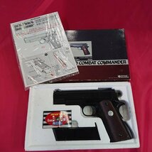 【中古現状品】GUNZE SANGYO　グンゼ産業　コルト MK4 シリーズ80 コンバットコマンダー　エアーコッキング_画像1