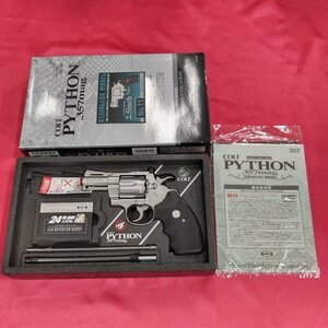 【中古現状品】東京マルイ COLT PYTHON 2.5inch ガスガン