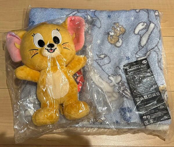 トムとジェリー お昼寝 タオルケット ジェリー ぬいぐるみ