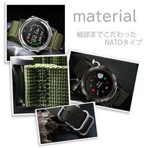 NATO タイプ 時計 ベルト バンド ストラップ ナイロン 替えバンド 20mm グレイ シルバー金具 新品 水洗い可 柔軟 耐久 防汗 長さ調節可能_画像3