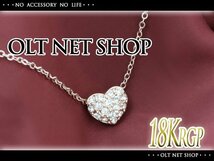 新品/ネックレス/18KRGP/ハート/パヴェ/ダイヤ/18金/K18/女性/レディース/ピンクゴールド/チェーン/シンプル/上品/CZ/ジルコニア_画像1