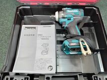 未使用 Makita マキタ 40Vmax 1/2" 充電式インパクトレンチ　本体＋ケース TW004GZ_画像9